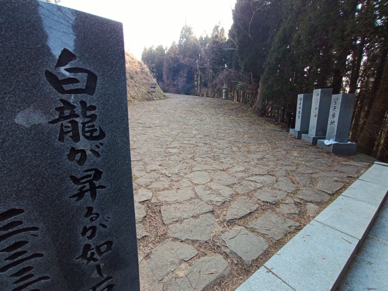 日本一の石段の頂上