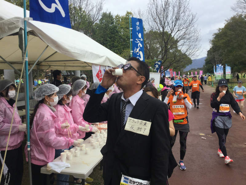 さが桜マラソン2018