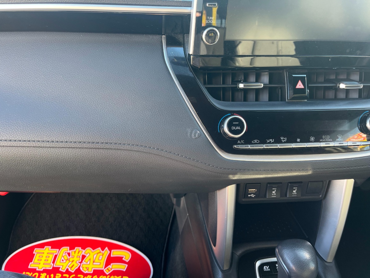 カローラのダッシュボード