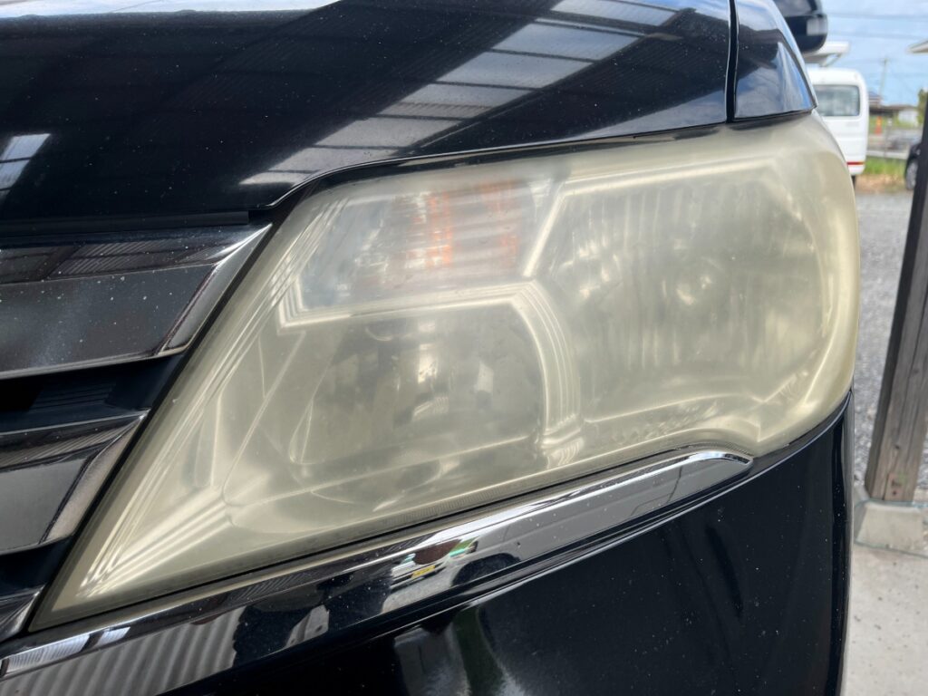 ヘッドライトの黄ばみ