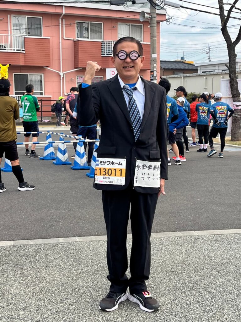 社畜サラリーマン